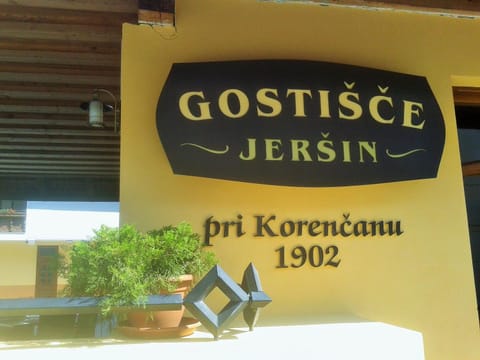 Logo/Certificate/Sign