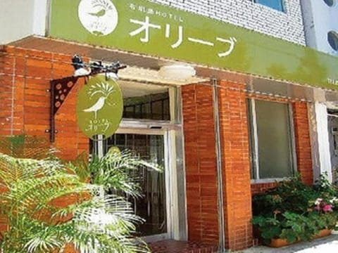 Facade/entrance, Day