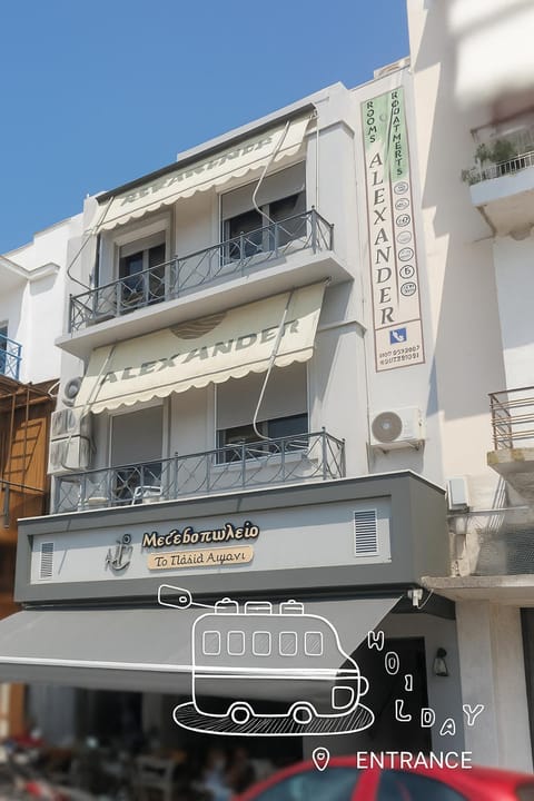 Property building
