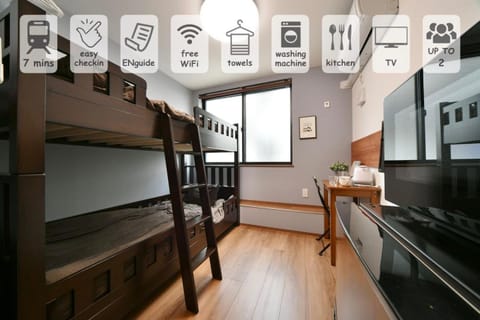 Bed, TV and multimedia, Bedroom