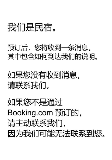 Dimora dell'Arte - Foresteria lombarda Smart Rent Bed and Breakfast in Sesto San Giovanni