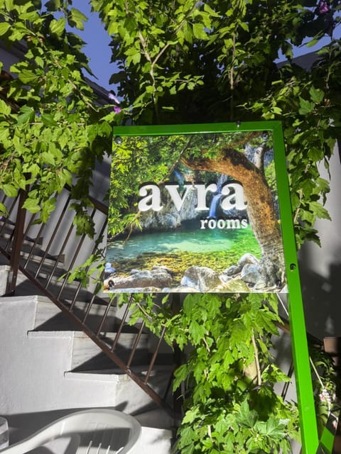 AVRA Rooms Bed and Breakfast in Evros, Greece