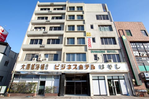 Facade/entrance, Property logo or sign
