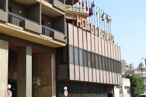 Property building, Facade/entrance