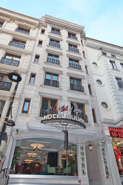 Facade/entrance, Off site