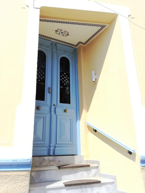 Facade/entrance, On site