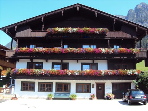 Facade/entrance, Summer