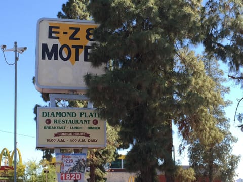 Property logo or sign