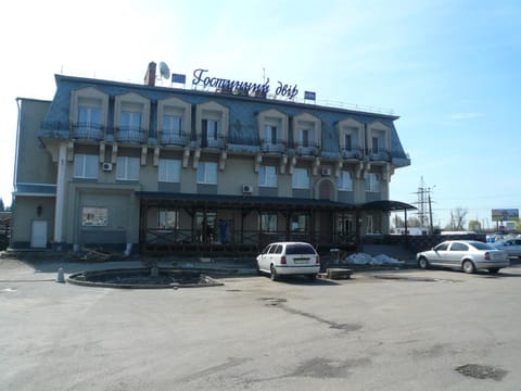 Property building, Facade/entrance