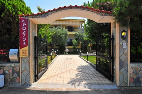 Area and facilities, Area and facilities