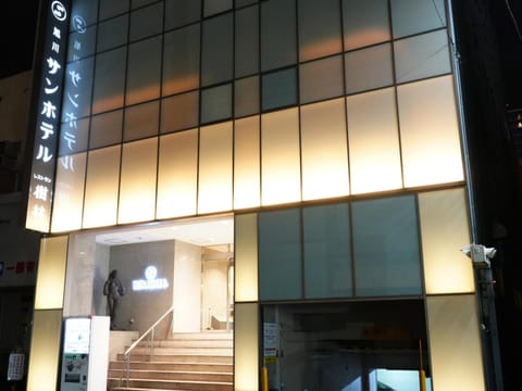 Property building