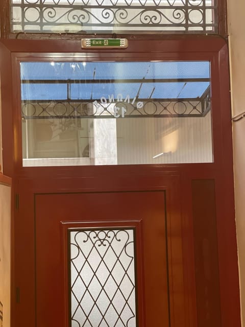 cozy minimal apartment Apartment in Pireas