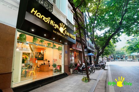 Facade/entrance, View (from property/room), Quiet street view