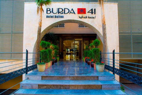 Facade/entrance, Street view