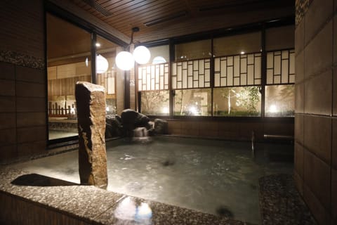 Public Bath