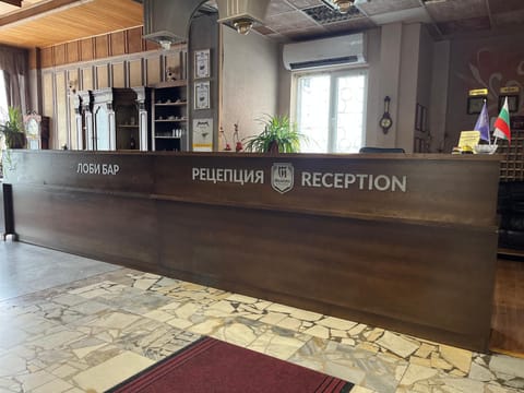 Park Hotel Ivailo Hotel in Veliko Tarnovo