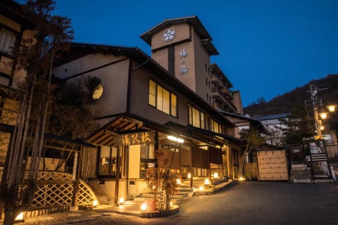 Property building, Facade/entrance, Sunset