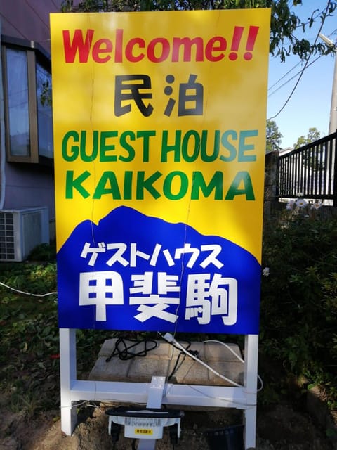 Logo/Certificate/Sign