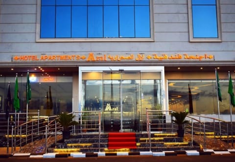 Facade/entrance, Property logo or sign, Lobby or reception