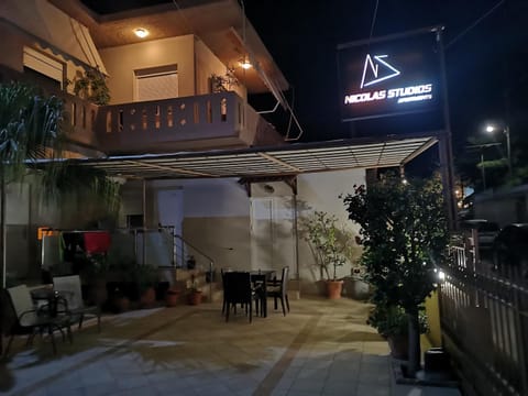 Nicolas Studios & Apartments Apartment hotel in Agia Marina