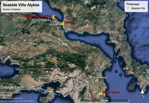 Seaside Villa in Alikes, Chalkida Villa in Euboea