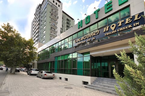 Property building, Facade/entrance