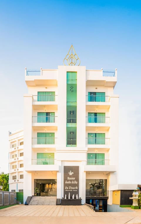 Facade/entrance, Lobby or reception