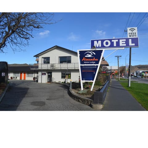 Property building, Property logo or sign, Street view