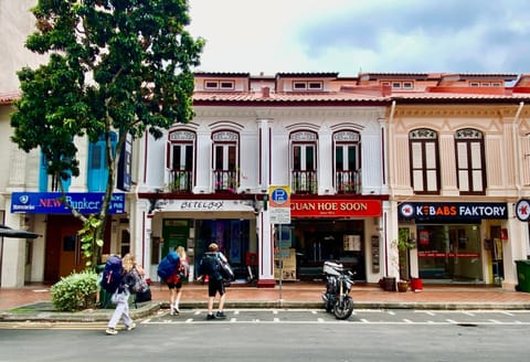 Property building, Neighbourhood, Street view, Location