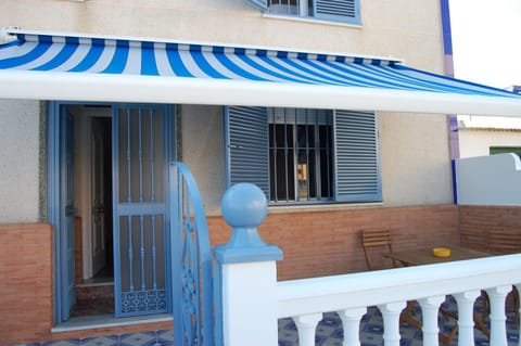 Patio, Facade/entrance