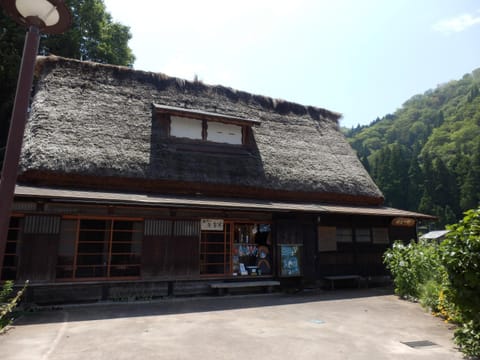 Property building, Day