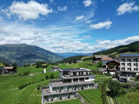 Natural landscape