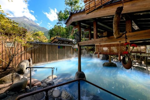 Hot Spring Bath