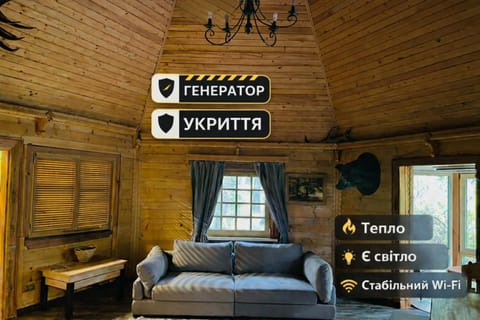 Property building, Bedroom