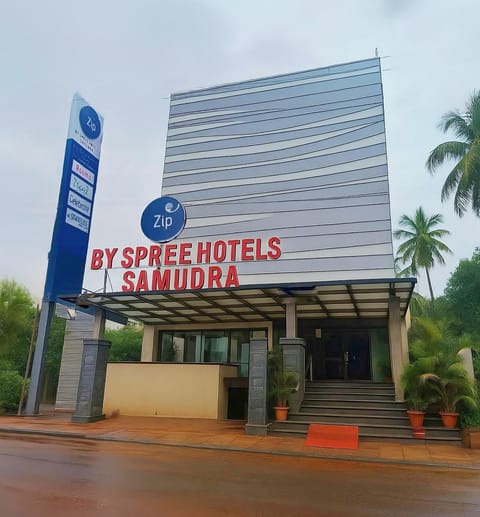 Property building, Property logo or sign