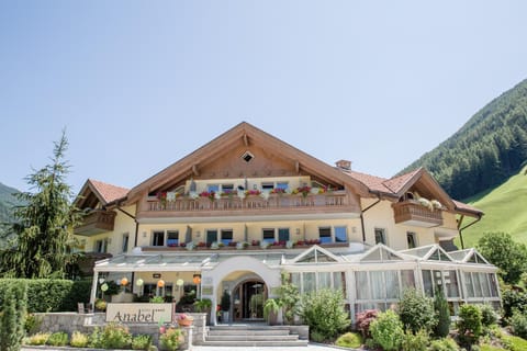 Facade/entrance, Summer