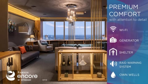 View (from property/room), Lounge or bar, VIP