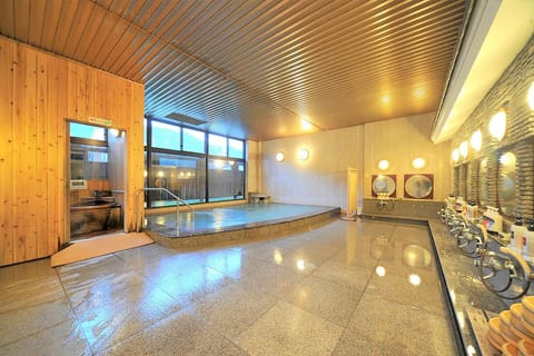 Public Bath