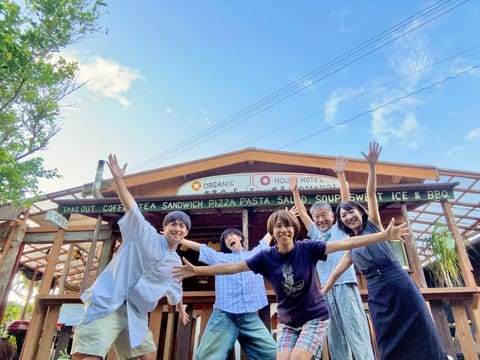 People, Family