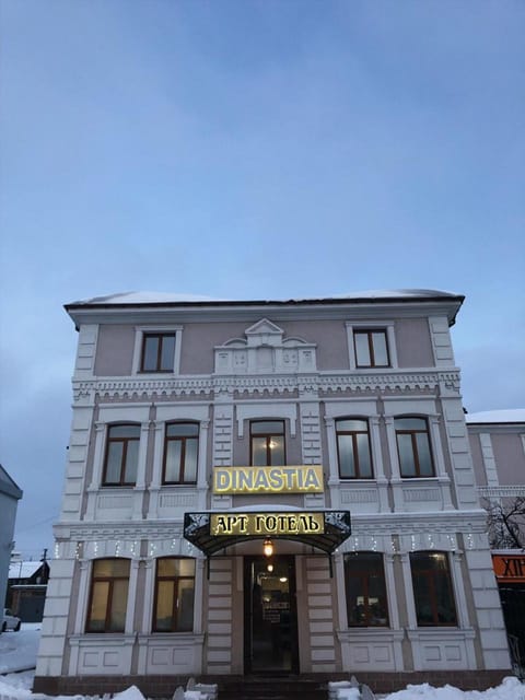Property building