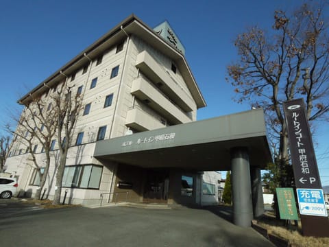 Property building