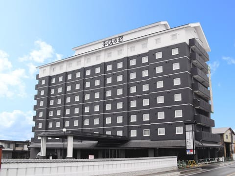 Property building, Day