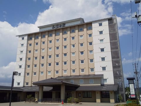 Property building, Day