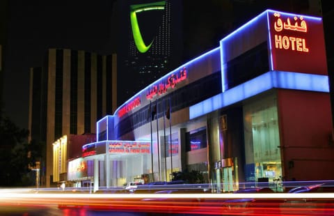 Property building, Facade/entrance, Property logo or sign, Bird's eye view, View (from property/room)