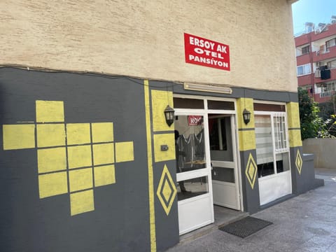 Facade/entrance, Property logo or sign