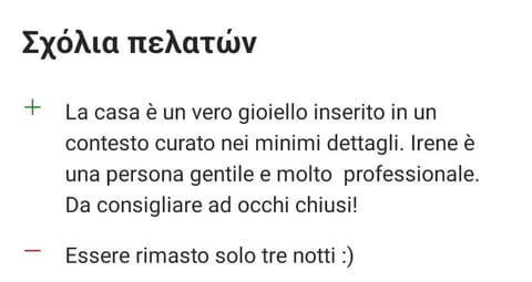 Livadi Apartments Apartment in Plakias