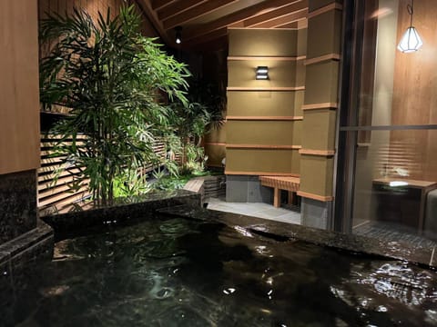 Open Air Bath