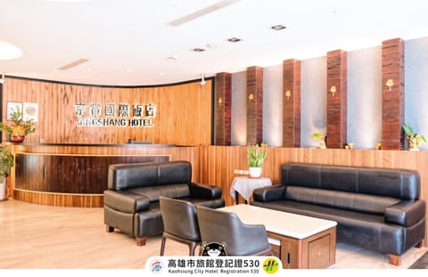 Lobby or reception, Seating area