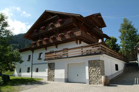 Facade/entrance, Summer