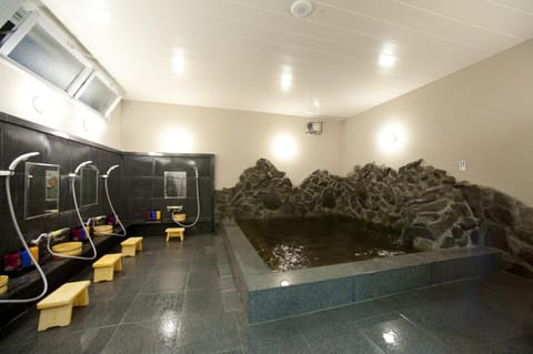 Hot Spring Bath